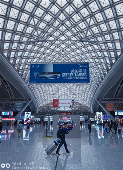 放松身心，尽情享受
